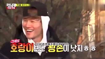 娱乐小杰爆料是谁啊,揭秘神秘人物身份之谜 第2张 娱乐小杰爆料是谁啊,揭秘神秘人物身份之谜 第2张